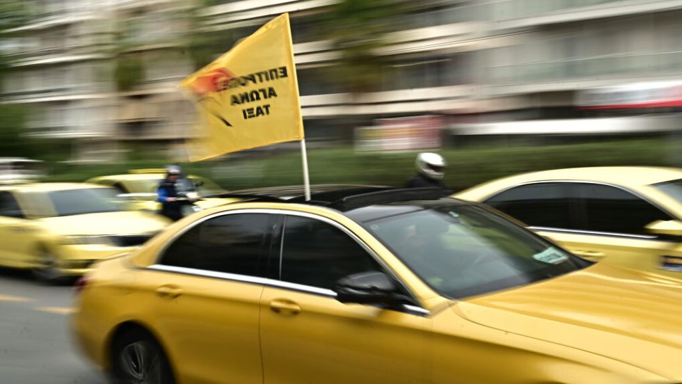 taxi poreia apergia